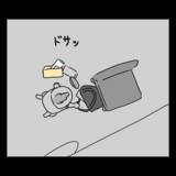 「ハイハイの息子が夫に整形をバラした!? もう言い逃れできない！」の画像8