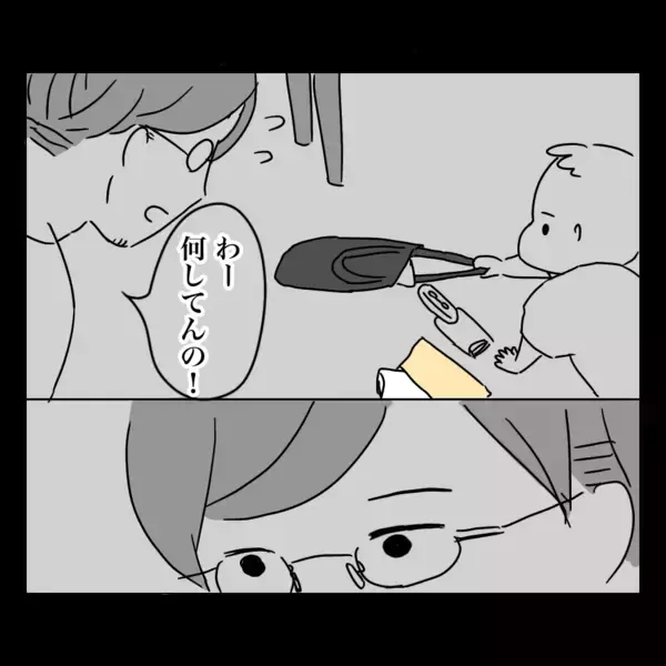 「ハイハイの息子が夫に整形をバラした!? もう言い逃れできない！」の画像