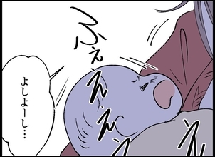 【漫画】「パパ遅いね…」泣く赤ちゃんを抱っこしてあやす妻【僕たちは親になりたい Vol.34】