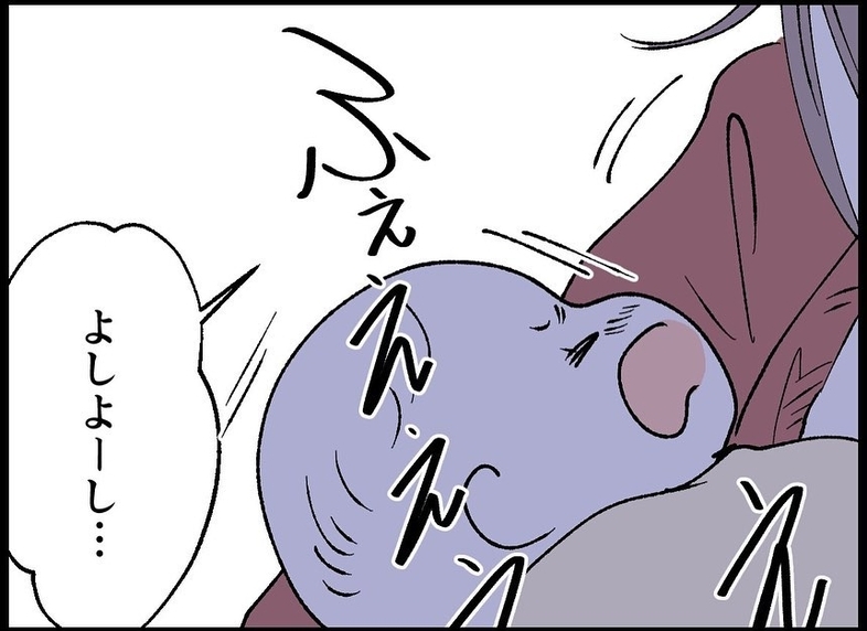 【漫画】「パパ遅いね…」泣く赤ちゃんを抱っこしてあやす妻【僕たちは親になりたい Vol.34】