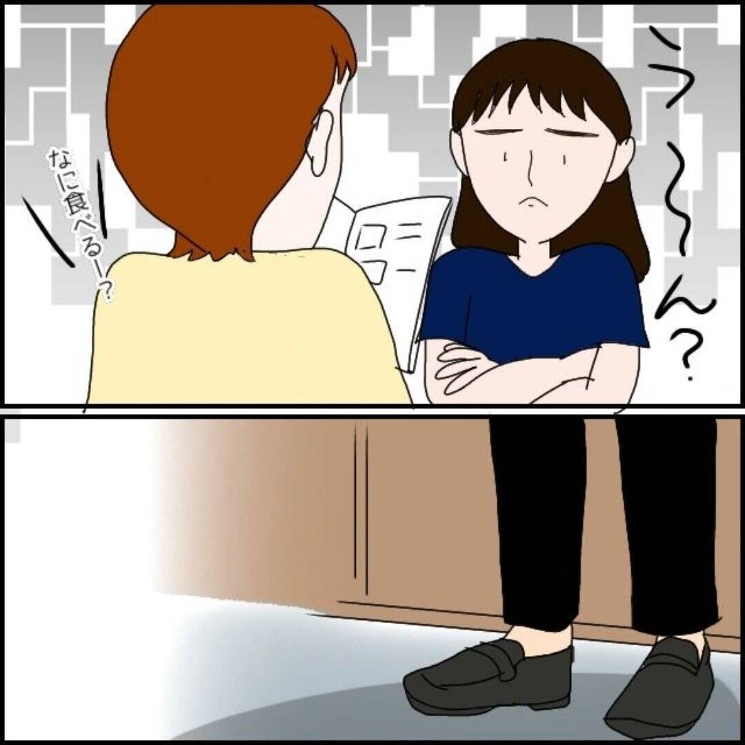【漫画】飲み会に行けないので買い物へ…彼からすごい数の不在着信【束縛モラハラ男の洗脳 Vol.21】