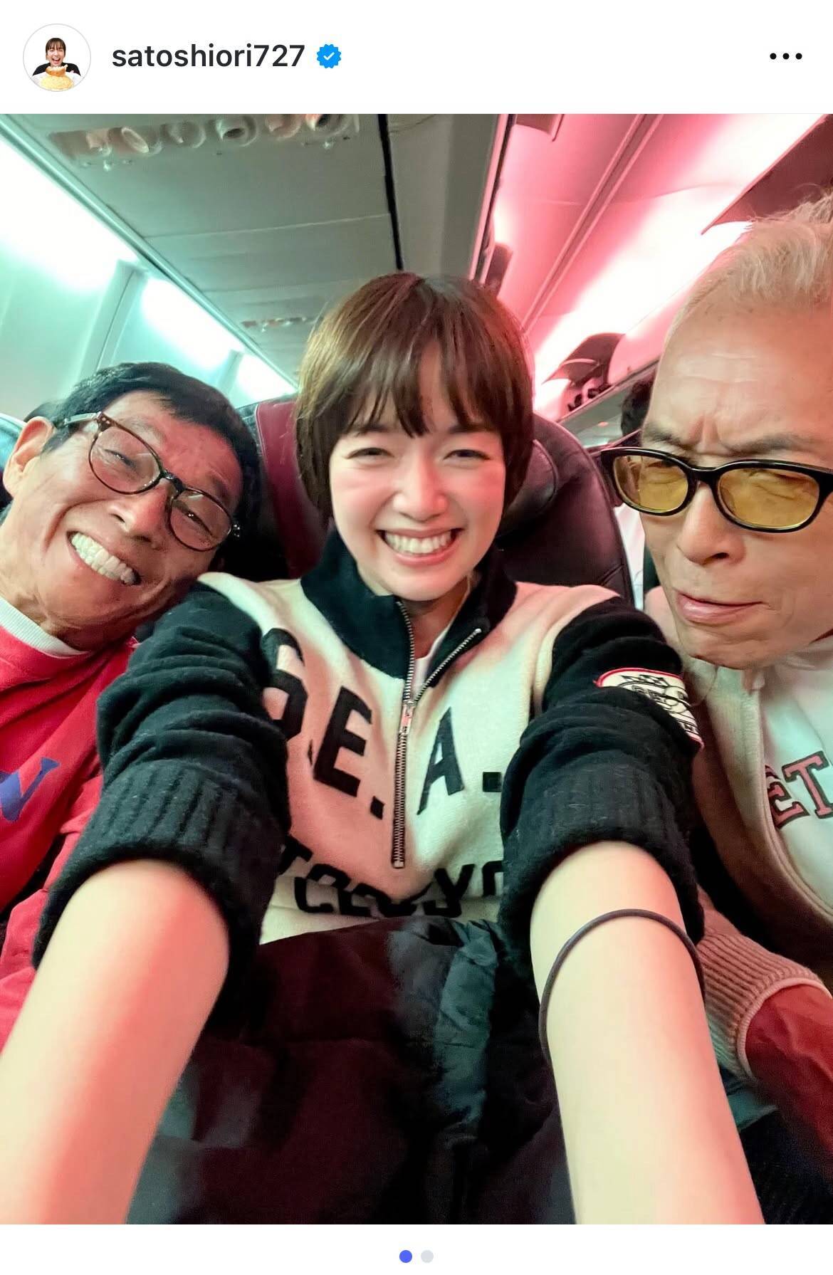 佐藤栞里、所ジョージ＆明石家さんまと3ショット　2025年を振り返り感謝のメッセージ