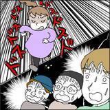 「【漫画】親友が全員のスマホを粉々に破壊！【義母から800万円奪った兄嫁の末路 Vol.100】」の画像5