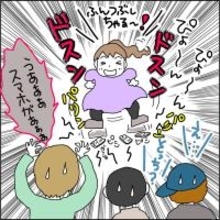 【漫画】親友が全員のスマホを粉々に破壊！【義母から800万円奪った兄嫁の末路 Vol.100】