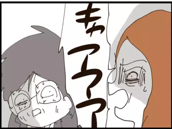 「【漫画】夫の浮気現場写真を撮らせに義父を送り出す【マジメだと思ってた義父は… Vol.228】」の画像