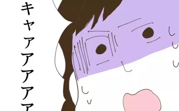 「義父が家にいない!? 義姉が直面した想定外の光景!?」の画像