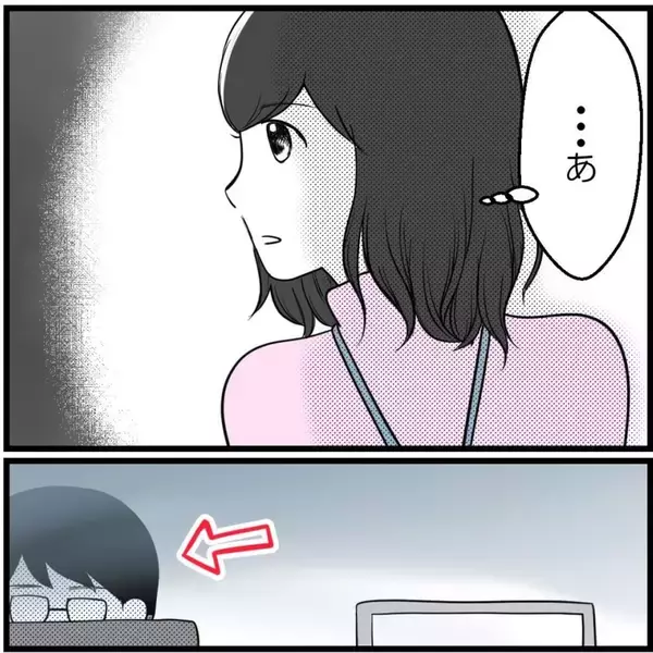 「「こんなにビクビクする羽目になるとは…」出向先で待ち受けていた年下先輩の正体とは!?【漫画】」の画像