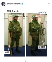 「撃たずに守る」自衛隊のクマ対策を小泉防衛相が詳細に説明