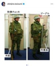 「撃たずに守る」自衛隊のクマ対策を小泉防衛相が詳細に説明