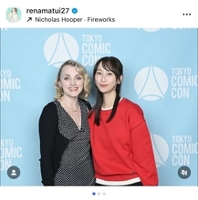 松井玲奈、東京コミコンでハリポタのルーナ役イヴァナ・リンチと念願の対面「もう胸がいっぱい」
