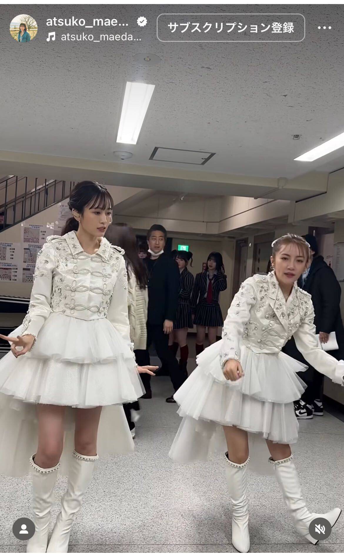 前田敦子、高橋みなみとの武道館バックステージでの微笑ましいエピソードを公開