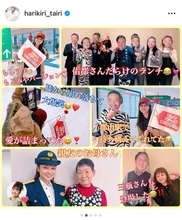 平愛梨、福島でラジオ局20周年イベント参加　スタッフが夫・長友佑都選手のお面をつけてお出迎え