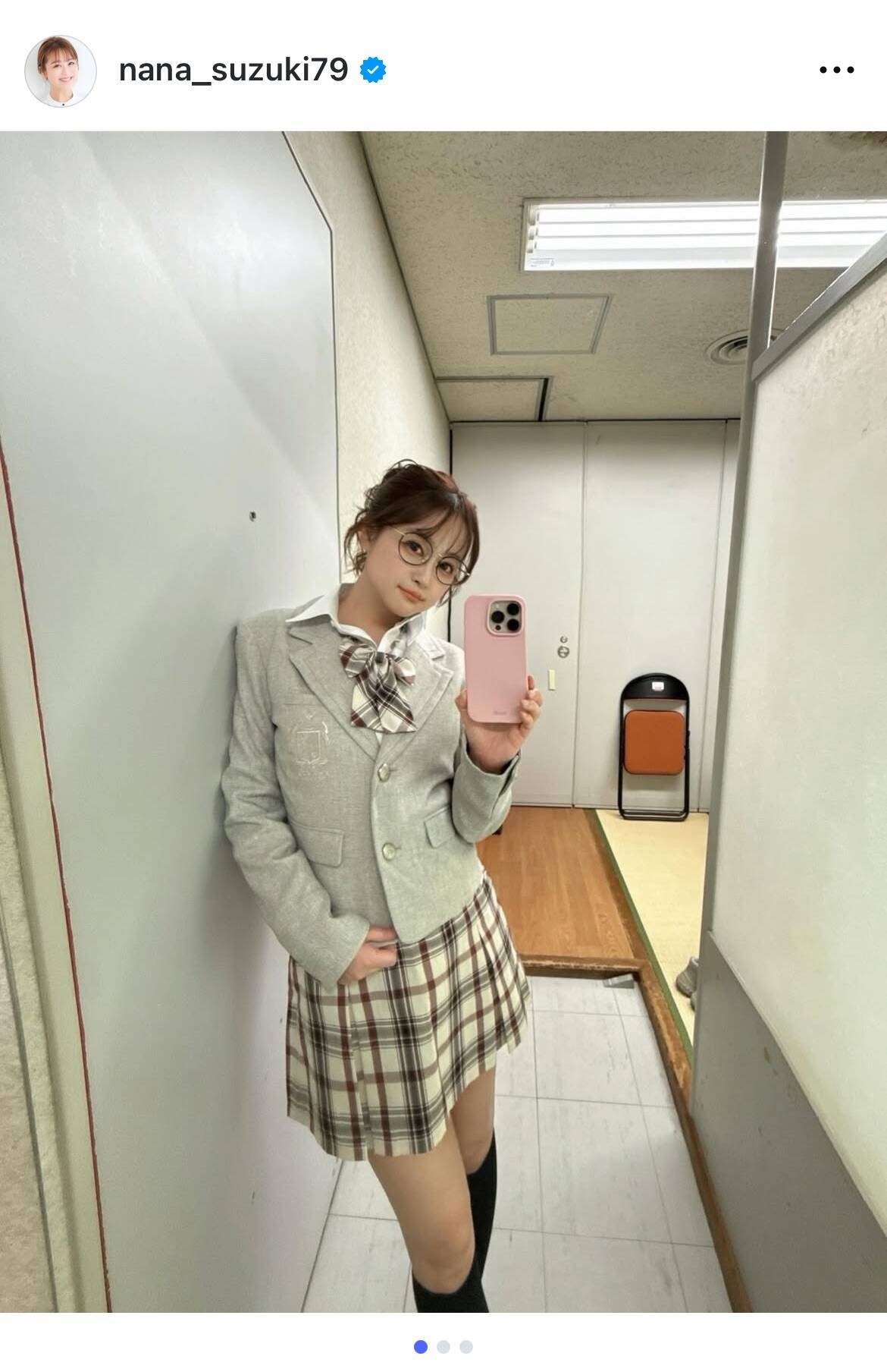 鈴木奈々、久しぶりの制服姿でテレビ出演「生足出すの恥ずかしい」