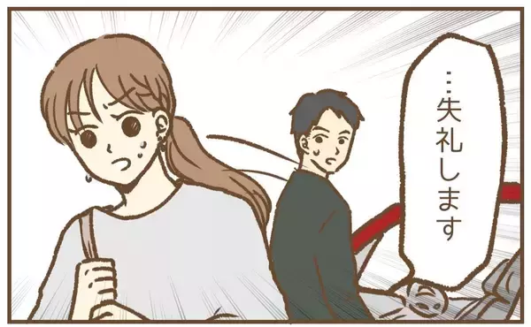 「【漫画】車のドアを閉められそうに…「無理です！」と拒絶して逃げ出した【保育園トラブル Vol.24】」の画像