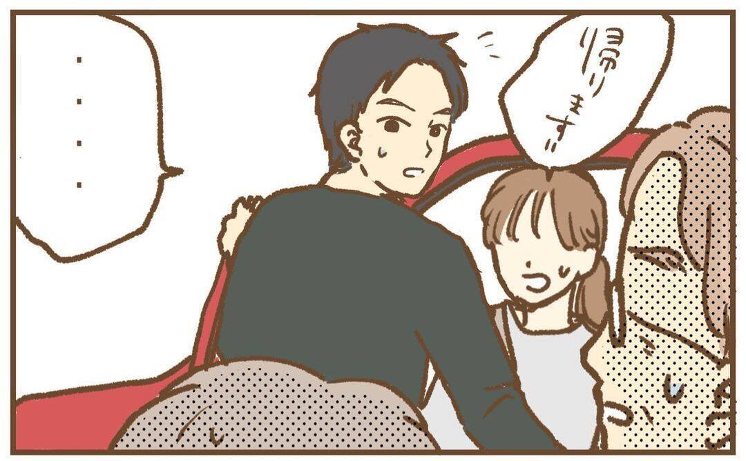 【漫画】車のドアを閉められそうに…「無理です！」と拒絶して逃げ出した【保育園トラブル Vol.24】