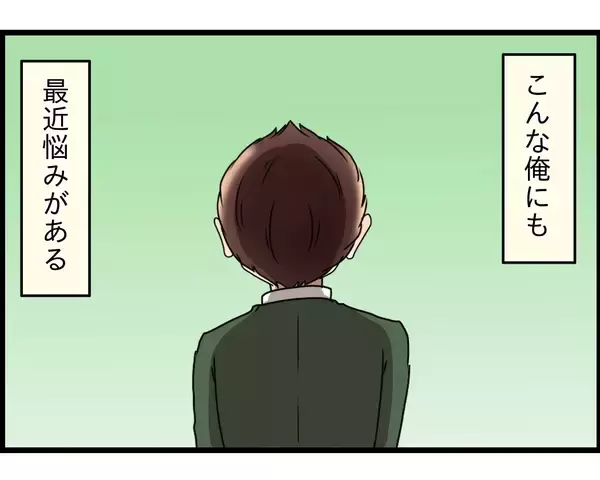 「「勘弁してくれよ…」仕事の疲れも吹き飛ばせない…嫁姑バトルに挟まれた夫の苦悩【漫画】」の画像