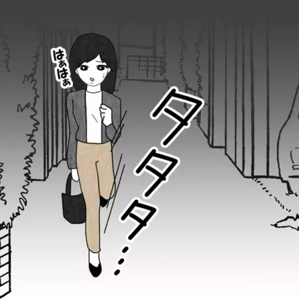 「「女なんてパートで十分」男尊女卑の義父との同居生活が始まる」の画像