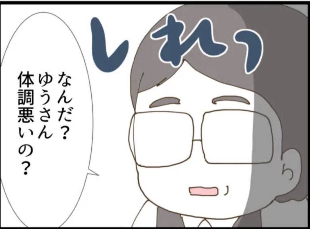 【漫画】「自己管理しろ」と責める義父…誰のせいだよ！【マジメだと思ってた義父は… Vol.53】