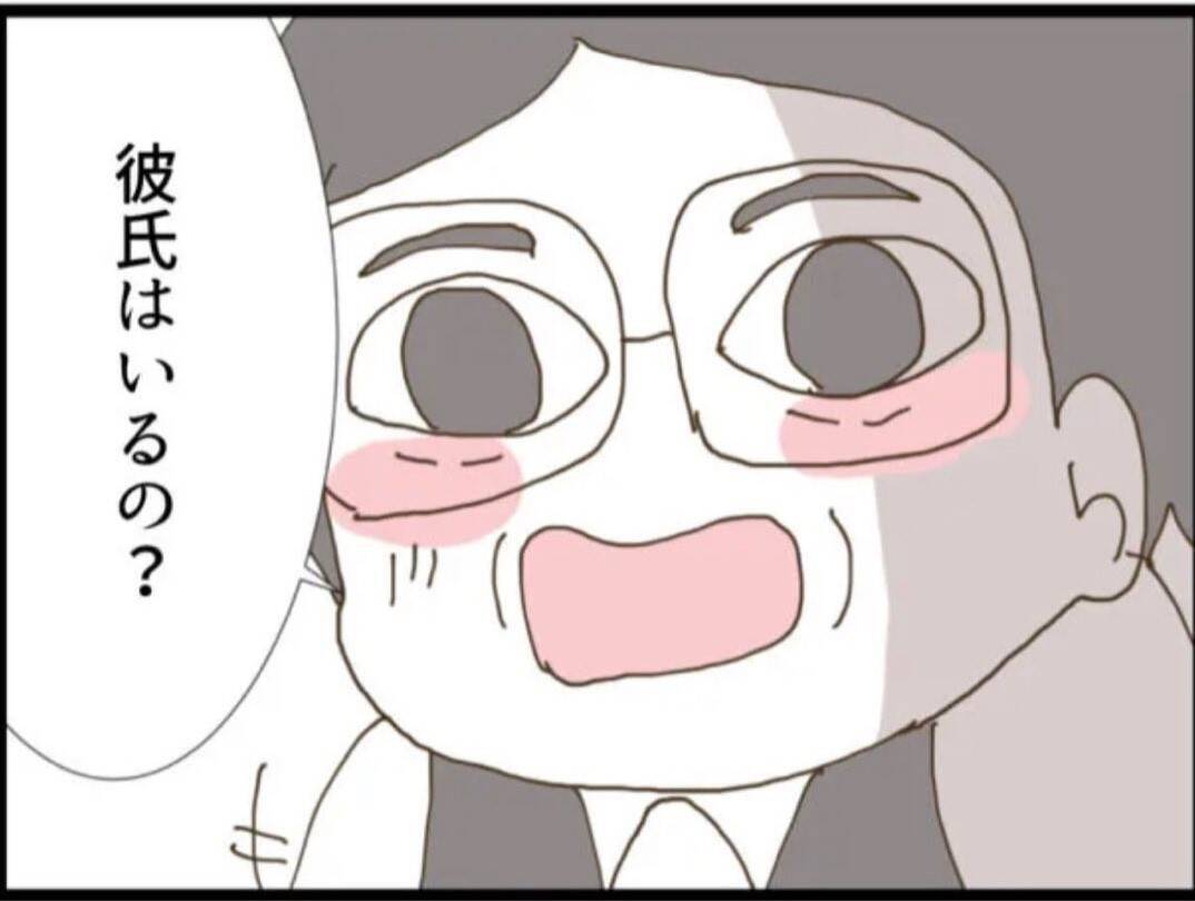 【漫画】会うなり従姉にセクハラ「肩揉んであげる」【マジメだと思ってた義父は… Vol.61】