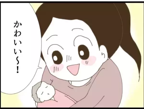 「【漫画】会うなり従姉にセクハラ「肩揉んであげる」【マジメだと思ってた義父は… Vol.61】」の画像