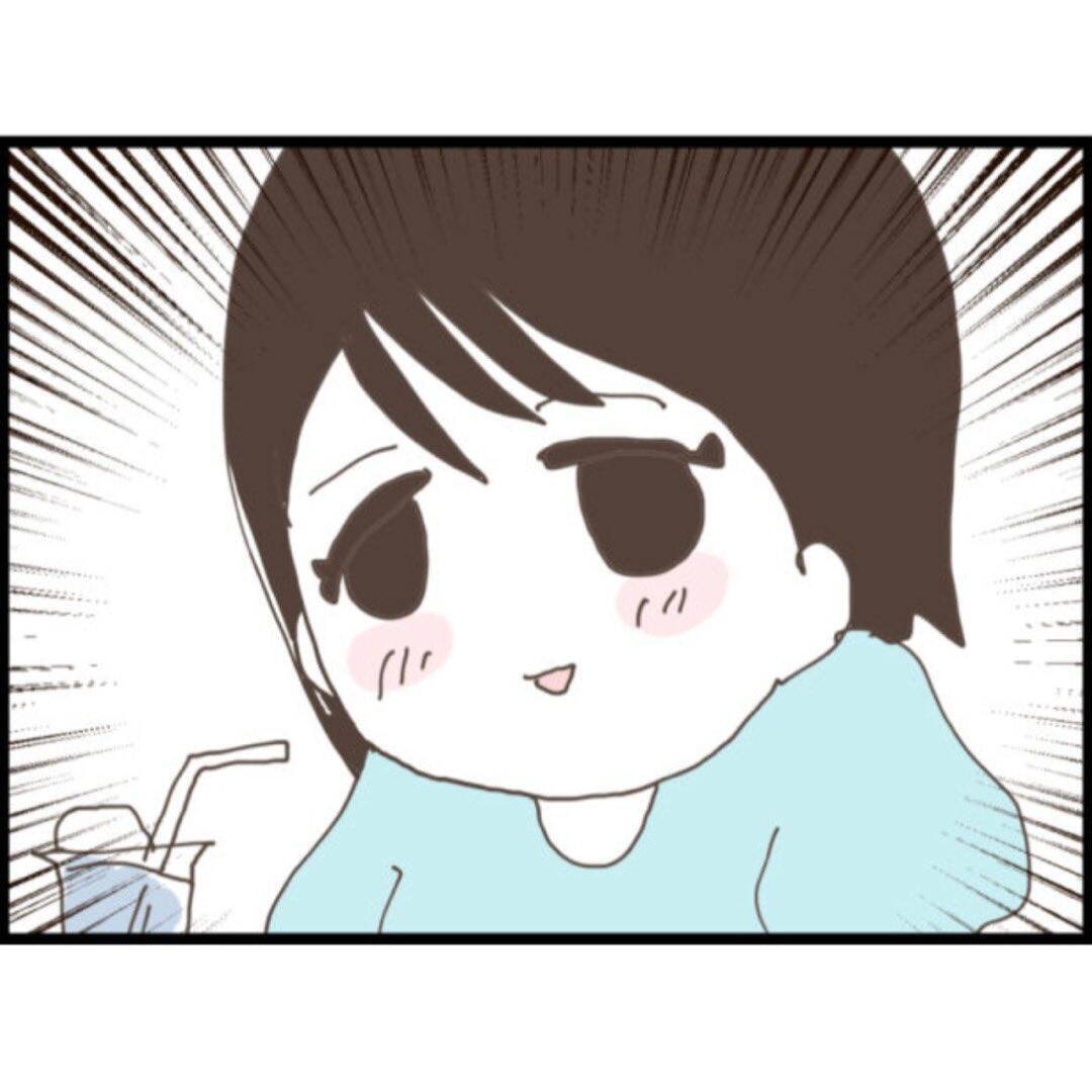 【漫画】どういうこと？夫の浮気写真の中になぜあの人が【？マジメだと思ってた義父は… Vol.242】