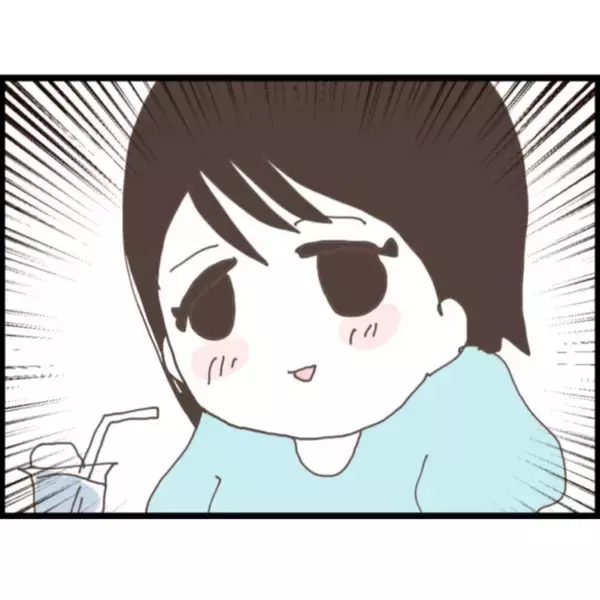 「【漫画】どういうこと？夫の浮気写真の中になぜあの人が【？マジメだと思ってた義父は… Vol.242】」の画像