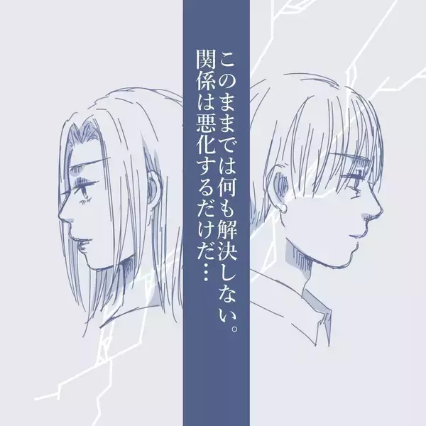 「【漫画】時間が経てば元通りと思っていたが、妻は私を完全無視【見えない地獄 Vol.21】」の画像