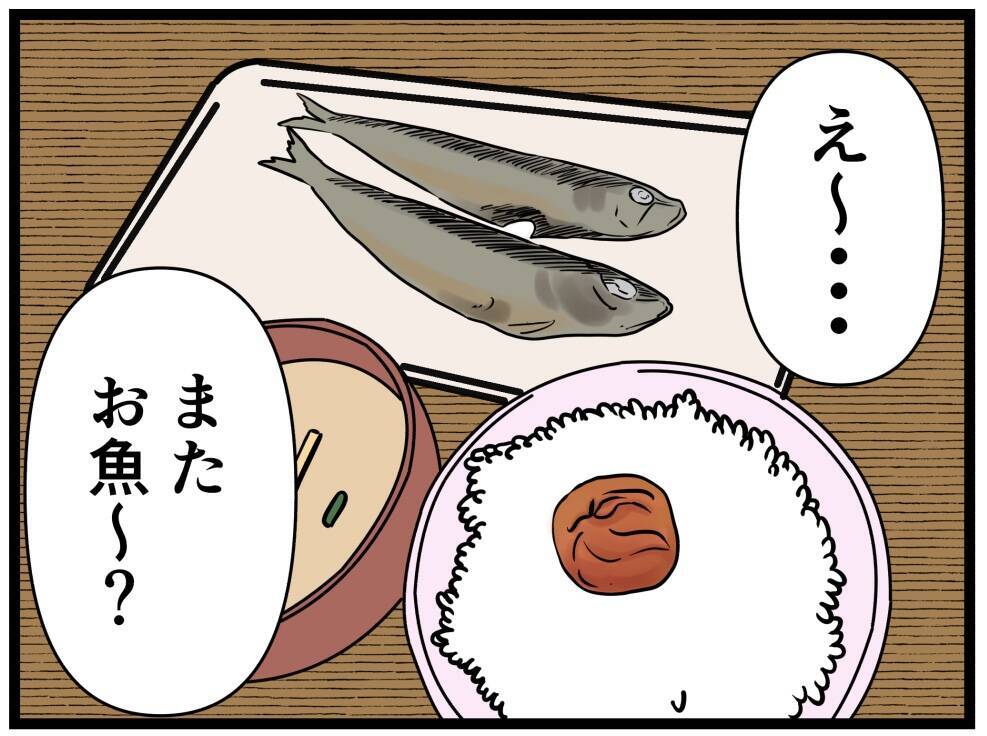 【漫画】もえは妹と病弱な母親を抱える一家の大黒柱？【元引きこもりがバイトリーダー Vol.46】