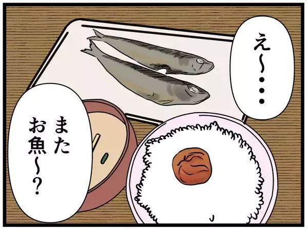 「【漫画】もえは妹と病弱な母親を抱える一家の大黒柱？【元引きこもりがバイトリーダー Vol.46】」の画像