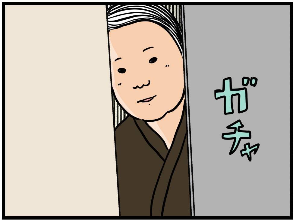 【漫画】「寝不足で…」はにゃおの嘘は仲間にバレていた【元引きこもりがバイトリーダー Vol.111】