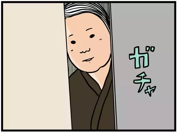 「【漫画】「寝不足で…」はにゃおの嘘は仲間にバレていた【元引きこもりがバイトリーダー Vol.111】」の画像