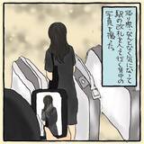 「「タコみたいにしがみついてる！」やつれた友人の体に憑りついた正体不明の存在…霊なのか!?【漫画】」の画像8