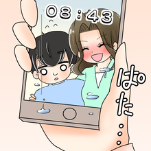 【漫画】素っ気ない振りして撃沈…彼にとっては涙の失恋だった【ブスって可哀想 Vol.68】