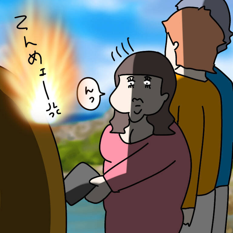 【漫画】相手に「気が合いますね」という策士ぶりに目が点【非常識な女がウチにきた Vol.25】