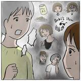 「【漫画】私を守って身を引いた親友と和解　正義感ママも謝罪 【策略女の末路 Vol.106】」の画像3