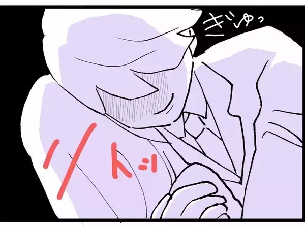 「部長に別れを告げられ傷心の反田に近づく影　この男の企みは!?」の画像