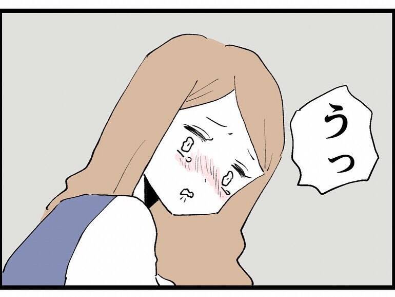 部長に別れを告げられ傷心の反田に近づく影　この男の企みは!?