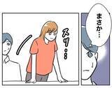 「保護者会で先生の悪事を暴露!? 利用者として挙手した妻の発言は？」の画像4