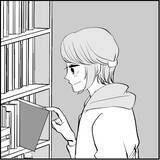 「【漫画】マリィ対策の偽デートへ　誰かにつけられている？【絶望のマリィさん Vol.11】」の画像9
