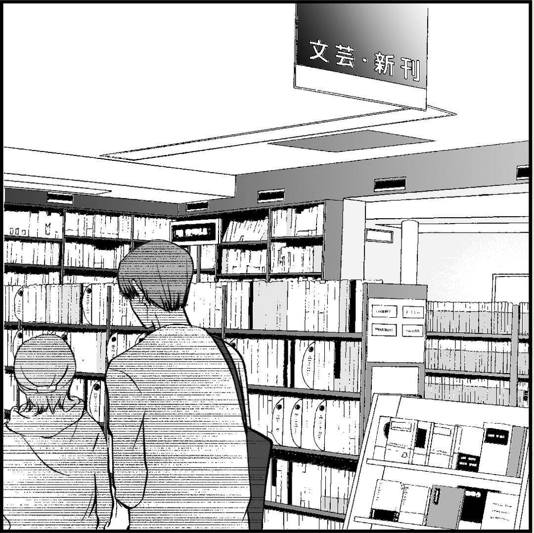 【漫画】マリィ対策の偽デートへ　誰かにつけられている？【絶望のマリィさん Vol.11】