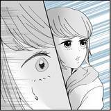 「【漫画】マリィ対策の偽デートへ　誰かにつけられている？【絶望のマリィさん Vol.11】」の画像11