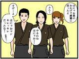 「【漫画】充実感！ 今日の仕事は楽しかったにゃ【元引きこもりがバイトリーダー Vol.77】」の画像3