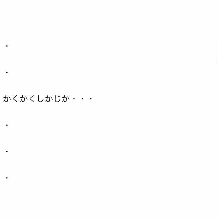 「あれ？ 私のカバンが盗まれた！」犯人が残した置き手紙に電話番号が…かけるべき？【漫画】