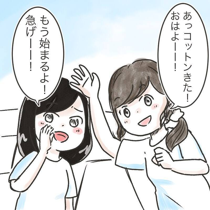 「あれ？ 私のカバンが盗まれた！」犯人が残した置き手紙に電話番号が…かけるべき？【漫画】