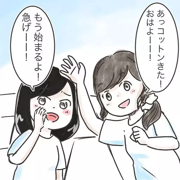 「「あれ？ 私のカバンが盗まれた！」犯人が残した置き手紙に電話番号が…かけるべき？【漫画】」の画像