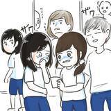 「「あれ？ 私のカバンが盗まれた！」犯人が残した置き手紙に電話番号が…かけるべき？【漫画】」の画像14