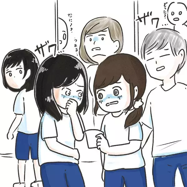 「「あれ？ 私のカバンが盗まれた！」犯人が残した置き手紙に電話番号が…かけるべき？【漫画】」の画像