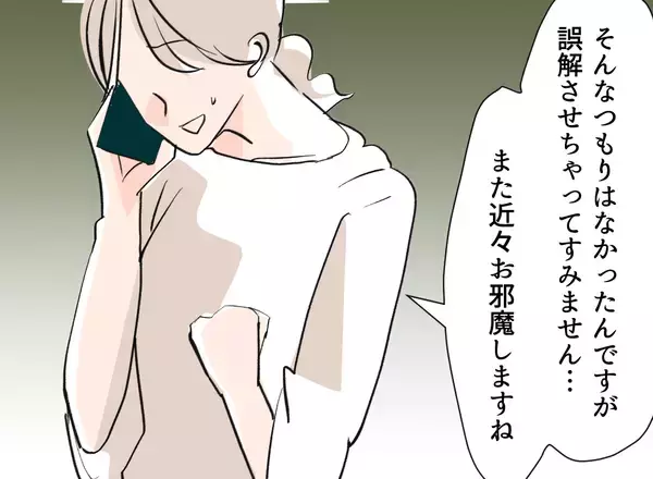 「【漫画】嘘をついている夫！ 義母からの衝撃的な事実【夫の二重生活 Vol.22】」の画像