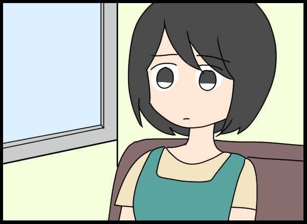 夫の言動に将来への不安を感じる妻、父親の会社で得た衝撃の真実