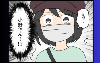 夫の言動に将来への不安を感じる妻、父親の会社で得た衝撃の真実